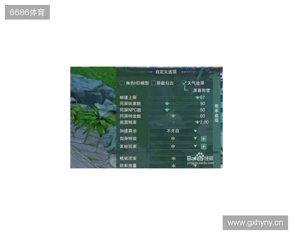 穆斯卡特：海港配得上所有赞誉 最重要的还是贯穿整个赛季的信念