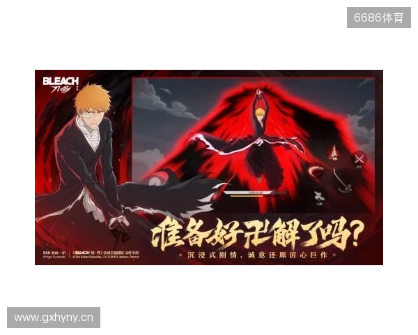 提升明显！内托本赛季12场英超4球，追平上赛季35场比赛总和